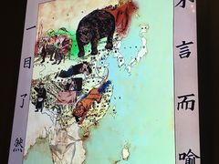 -中共一大纪念馆