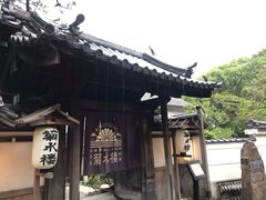 -料亭菊水楼