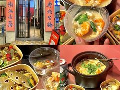 -潮州古城