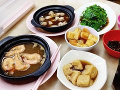 -新记肉骨茶