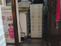 门面-华梅西餐厅(哈尔滨中央大街店)