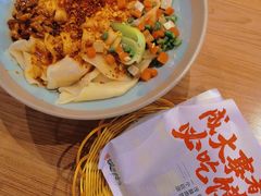 -馍界传奇·肉夹馍·手工面(中北永旺店)
