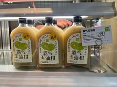 -奈雪的茶(苏宁广场店)