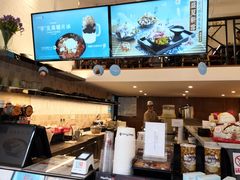 -鲜芋仙(常州吾悦国际广场店)