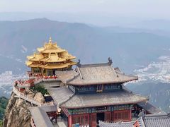 -老君山风景名胜区