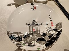 -山芋腔苏北菜(盐城滨海店)