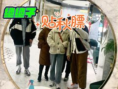 -泽西岛·影院沐足SPA(西大街店)