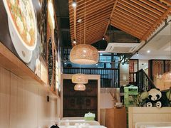 -川味堂·四川豆花(八卦岭店)