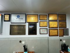 -老袁炒年糕(富豪路店)
