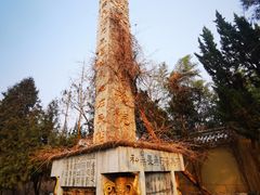 -西安关中民俗艺术博物院