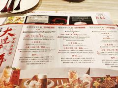 -必胜客(印象城店)