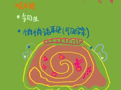 -宁波鄞州印象城