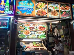 -纽顿熟食中心