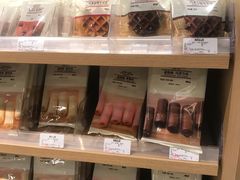 -MUJI无印良品(杭州万象城店)