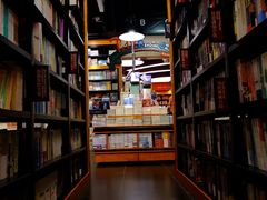 -西西弗书店&矢量咖啡(壹方购物中心店)