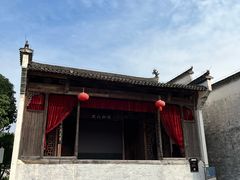 -潜口民宅博物馆