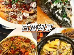 -中山路步行街