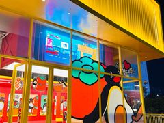 -KKV(东莞海德汇一城店)