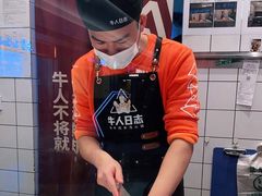 -牛人日志·鲜牛肉骨汤火锅(万科里瑧店)