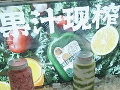 -Mr.Fruits水果先生(朝阳门悠唐店)