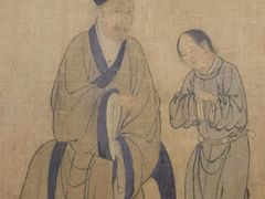 -台北故宫博物院