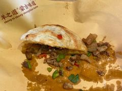 -羊之道草原味道清真餐厅(番禺店)