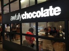 门面-Awfully Chocolate(来福士广场店)