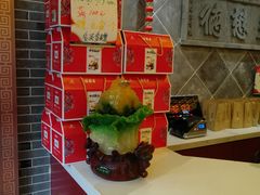 -德懋恭(西大街店)