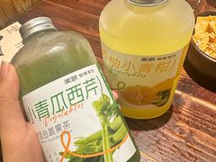 -衡厨(中南店)