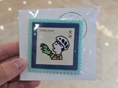 -喜茶(常州新北万达店)