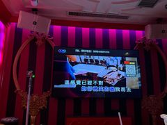 -UK派对KTV(日月广场店)
