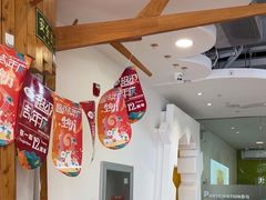 -乐融婴幼儿成长中心(四季青校区)