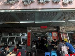 -好好味面家(桃园店)