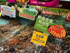 -79号渔船海鲜饭店(宝安店)