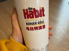 畅饮杯中杯-The Habit Burger Grill 哈比特汉堡(复兴soho店)