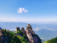 -老君山风景名胜区