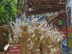 -茂德公鼓城