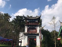 -云南民族村