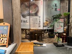 -小城粥道·海胆鲜虾粥(解放广场店)