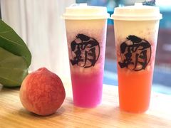 -霸王茶姬(南强街店)