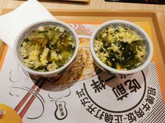 -吉野家(宾水道店)