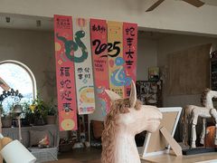 -小时光咖啡馆(开森度假森林店)