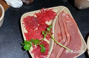Mixed Kidney and Kidney Slices Platter