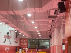 -热致篮球(上海西站店)