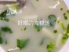 -七鲜渔港美食餐厅(巽寮湾海景店)