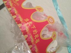 -CAKE BOSS 蛋糕老板(北京世纪金源购物中心)