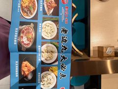 -老边饺子馆(东单店)