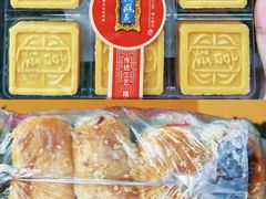 -宫廷糕点铺
