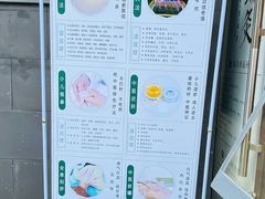 -沁园春李芳中医诊所(百瑞景店)