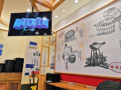 用餐区-煲仔皇腊味煲仔饭(经四万达店)